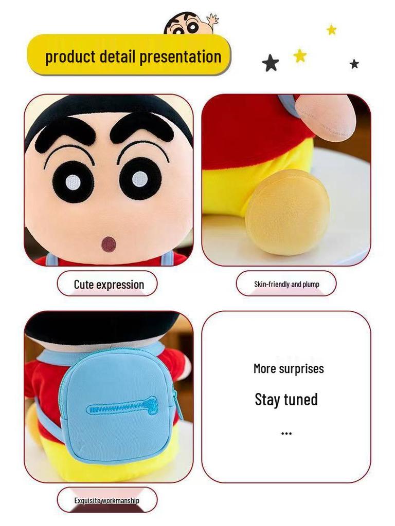 Japanese Crayon Shin-chan Cute Plush Backpack Pillow Toy - Children's Birthday Gift