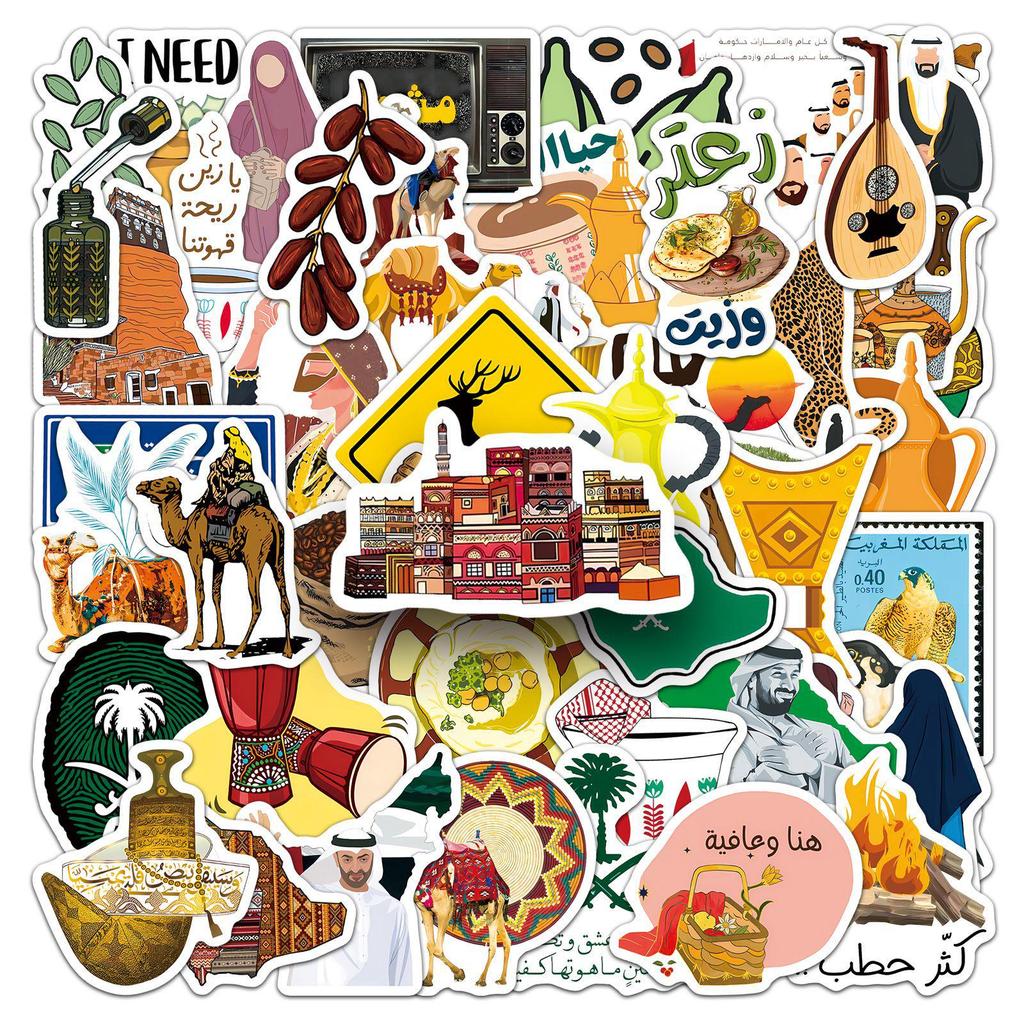 50 Arabic Style Waterproof Stickers for Outdoor, Travel, Car, Notebook, and Stationery Decor