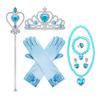 Frozen Elsa Dress Cinderella Princess Dress Halloween Love Veil Dress Children's Spring and Autumn Trend