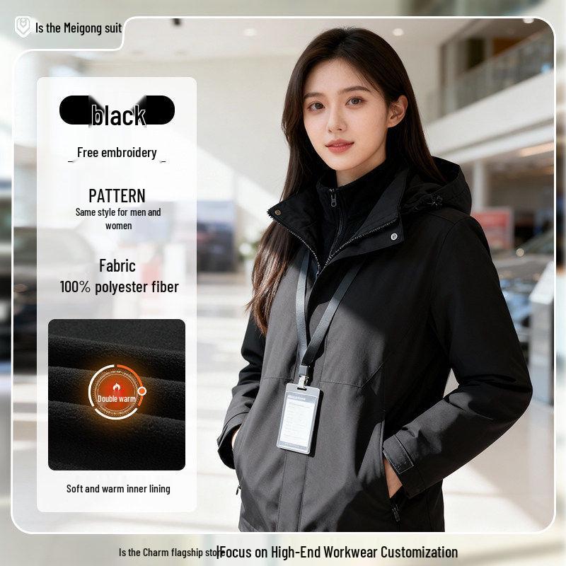 

Custom Camouflage Jacket with Logo Printing, 3-in-1 Work and Outerwear for Warehouse and Convenience Store Staff 3XL