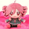 Pluszowa zabawka Kasane Teto 23 cm Delikatna lalka Pluszowe figurki Anime Cosplay Kreskówka Prezent na urodziny Prezent na Boże Narodzenie zaprojektowany dla Fanów Dziewczyn