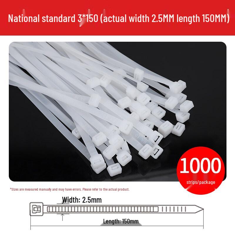 

Industrial-Grade Self-Locking Nylon Plastic Cable Ties