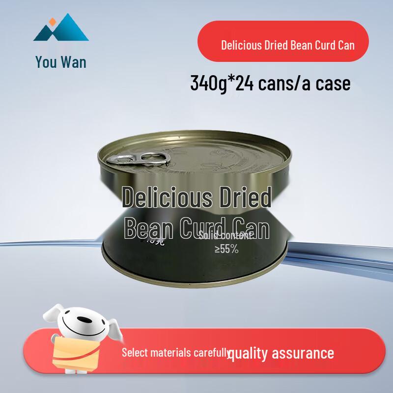 Yet Anhui Ready-to-Eat Meal & Canned Food