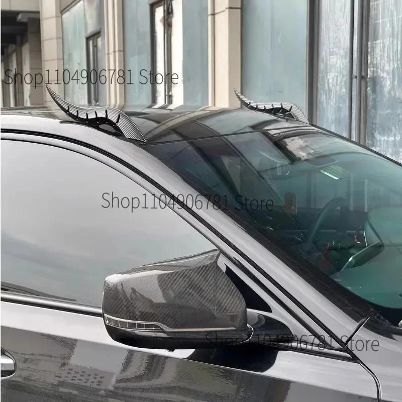 FOR Volkswagen ID.7 VIZZION 2024 New Dragon Horn shaped Car Exterior Decoration (Arc Light Speed Flow Fin)