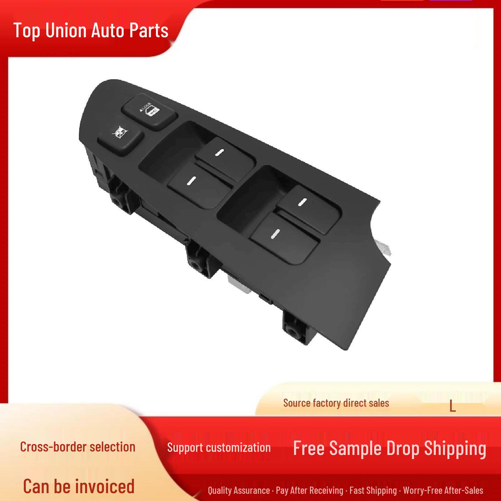 The 93570-1M100WK Power Window Switch fits 2011-12 Hyundai and Kia models. Electric