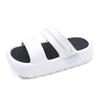 Summer new women's thick bottom one-word drag non-slip wear-resistant fashion simple buckle indoor and outdoor cool slippers