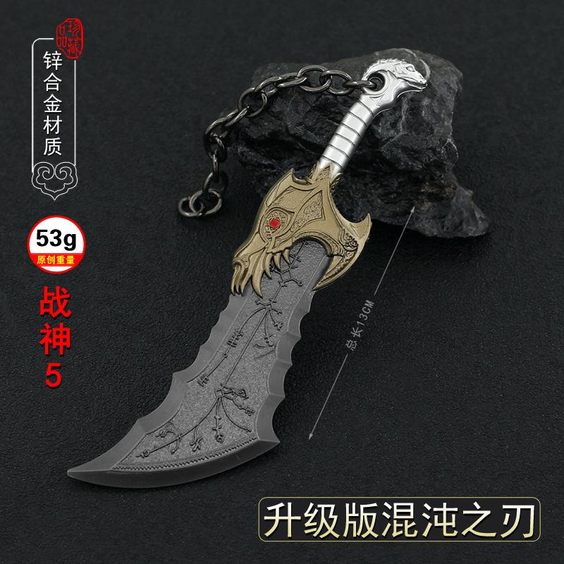 God of War Alloy Game Peripherals Models Pendant Anime Kratos Weapon Metal Replica Miniature Decoration Blade of Chaos