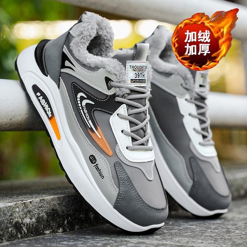 Men's shoes winter velvet sports shoes men's trend versatile thickened warm cotton shoes platform non-slip casual shoes