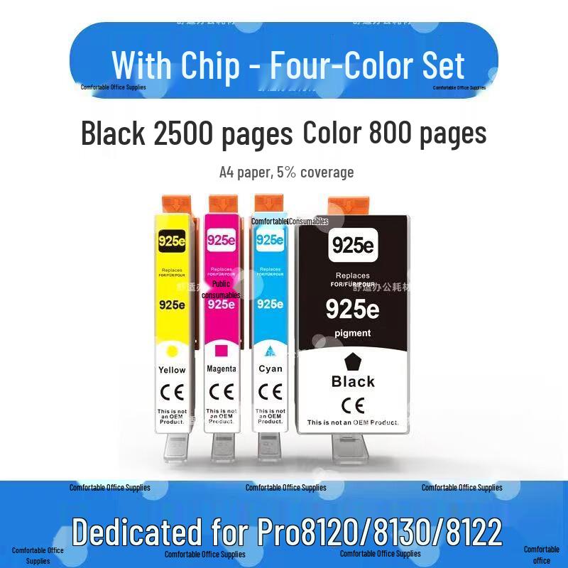 AnveloJ53 925 Color Ink Cartridge Set for HP 8120 Printer