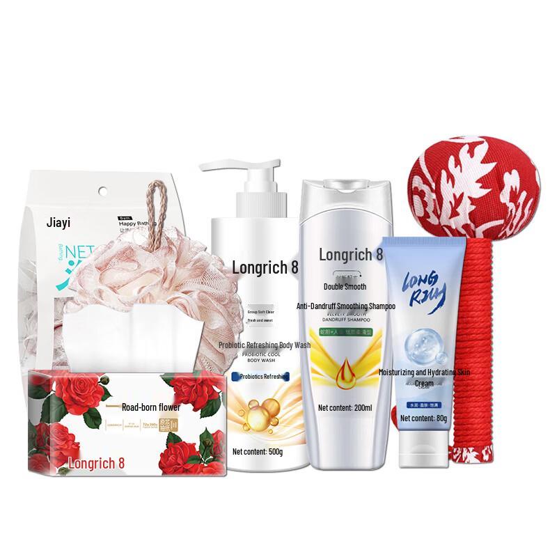 Longliqi 6-Piece Festive Hair Care Gift Set