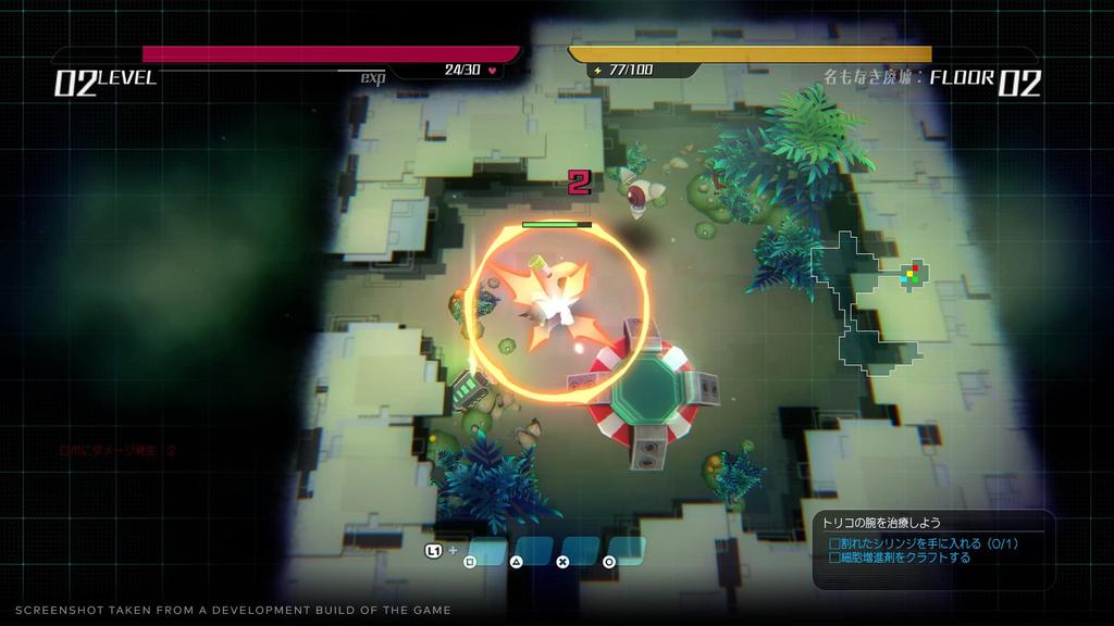 Void Terrarium 2 Deluxe Edition North PS4 Void tRrLM2(); / / - (Import America) -