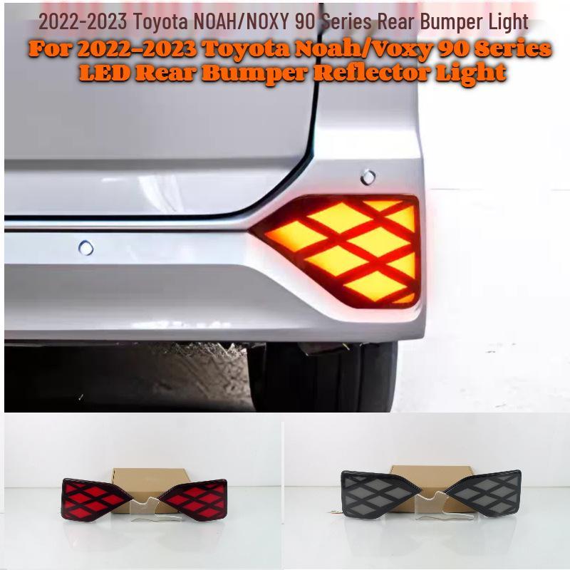 2022-2023 Toyota NOA/HNOXY 90 Series LED Rear Fog and Bumper Light Modification
