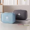 19.5 x 14 x 7cm First Aid Kit Portable Medical Emergency Bag for Home/Travel/Camping/Car Use Oxford Fabric Waterproof Storage Pouch