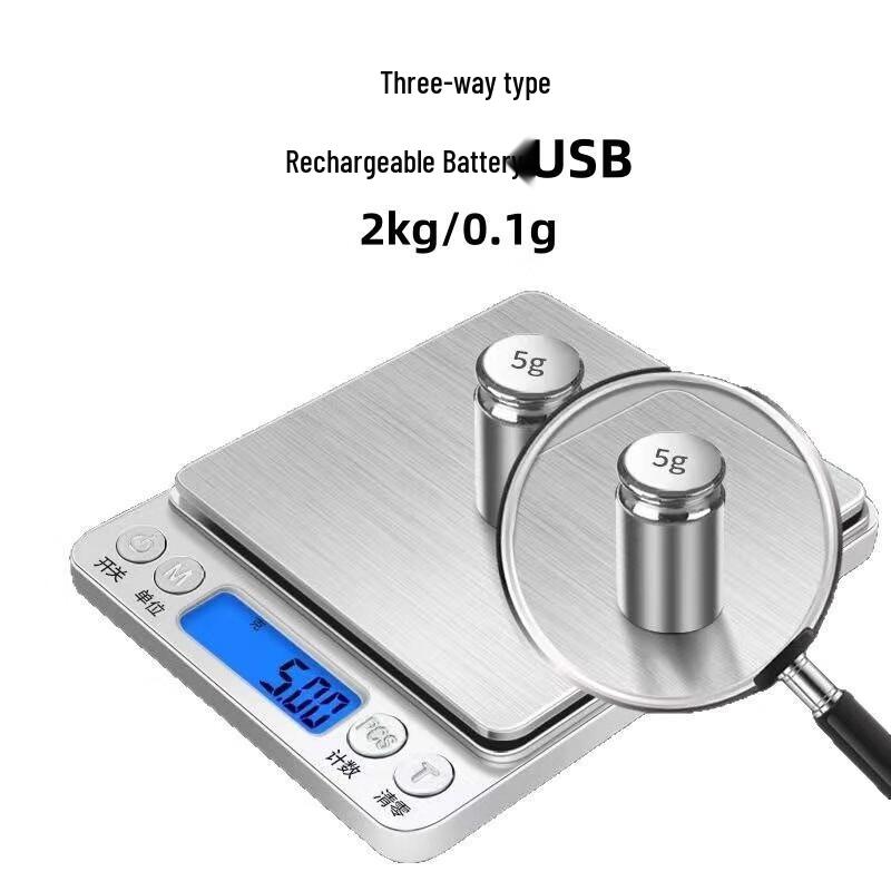 Fouo High-Precision Digital Scale