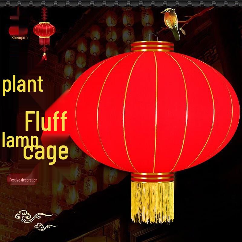 Waterproof Flocked Red Decorative Lantern