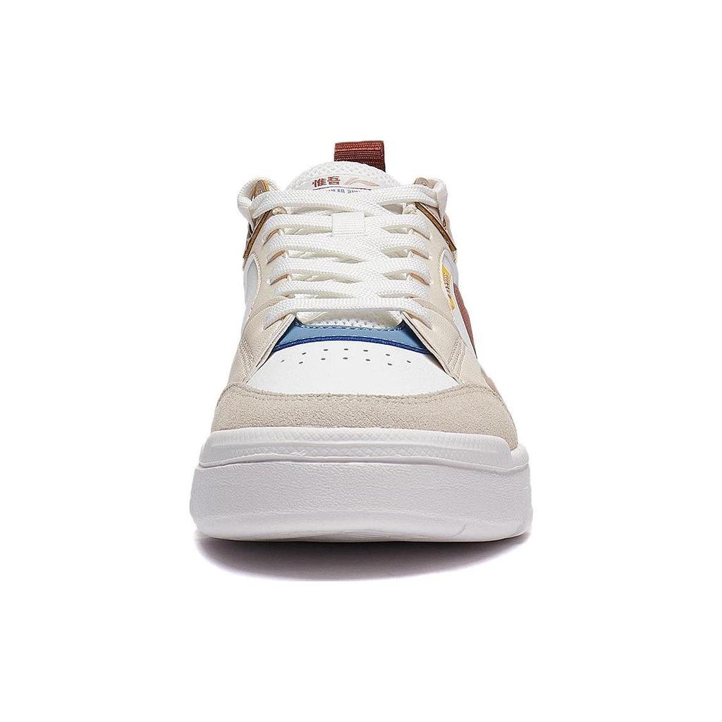 Li Ning Common 80s Slip Resistant Abrasion Resistant Low top Skateboard Shoes Women's Brown White AGCT228-3