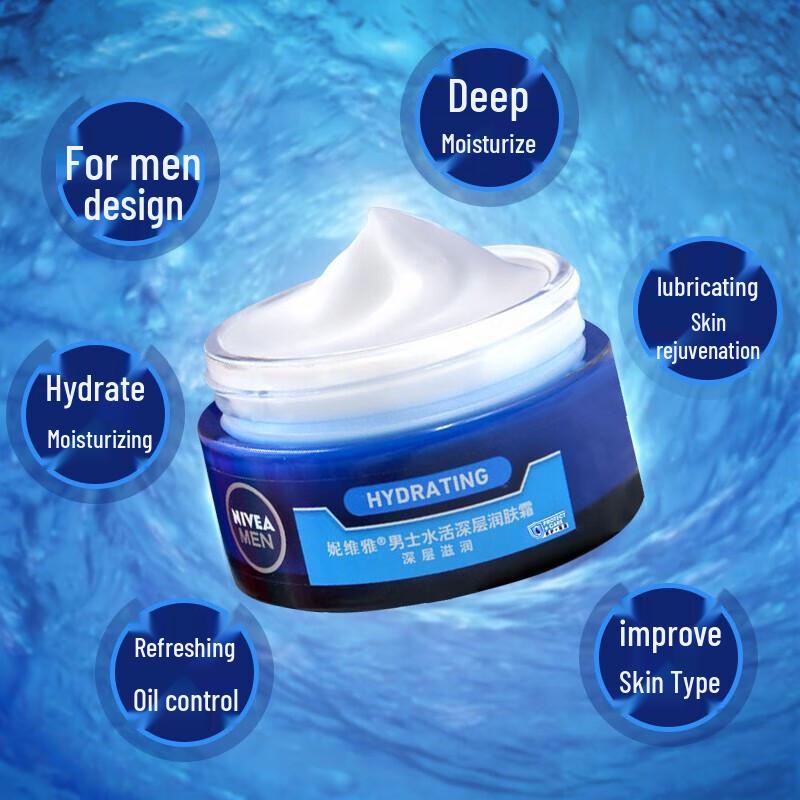 NIVEA Men Deep Hydration Revitalizing Cream