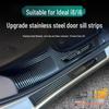 Accesorii pentru interiorul mașinii – Ornamente pentru interior mașină