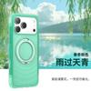 Magnetic Rotating Phone Case IPhone 16 17 18 Pro Max With Air Cushion Drop Protection Full Cover PC Shell