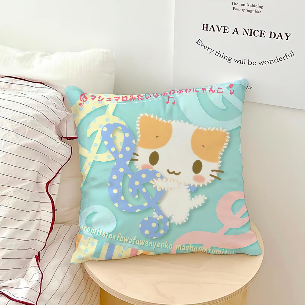 Cute Cartoon M-Masyumaro Cat Comfortable soft Pillow Case for Sofa Living Room Home office Decor Protective Covers