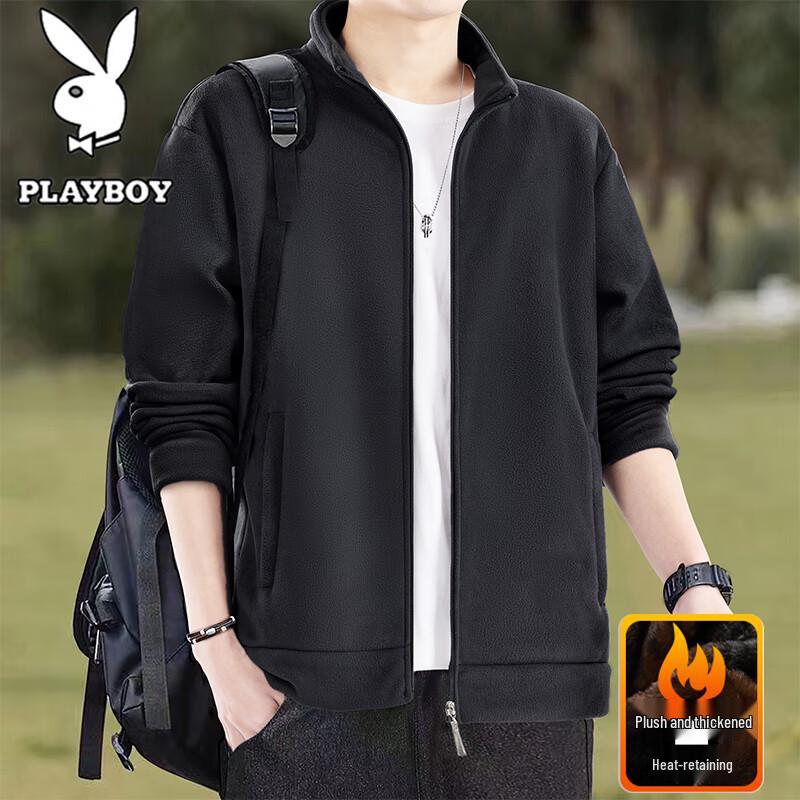 Playboy Men's Fleece-Lined Casual Baseball Collar Jacket