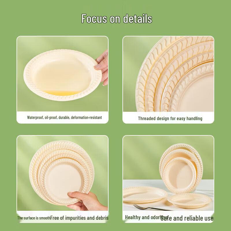 Eco-Friendly Biodegradable Corn Starch Disposable Plates
