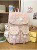 Schoolbag Korean Soft Cute Polka Dot Plaid Rabbit Backpack Cream Color Fresh College Style Junior High School Student Backpack