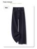Women's Dark Blue Retro Wide-Leg Jeans - 2024 Autumn/Winter Collection