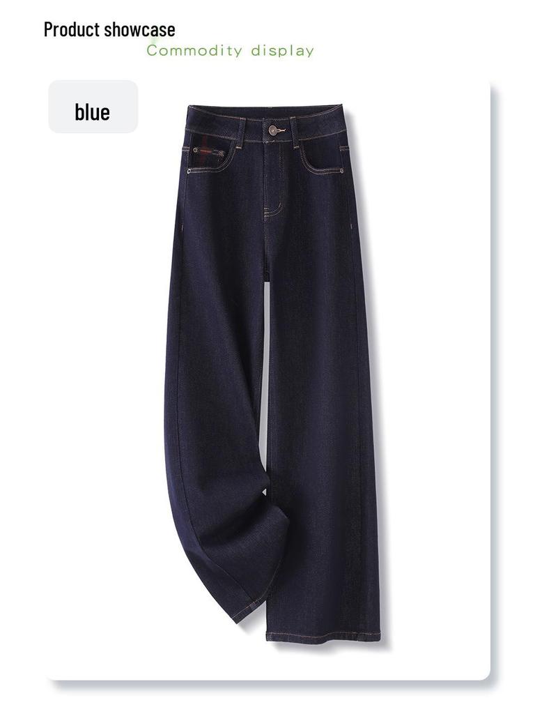 Women's Dark Blue Retro Wide-Leg Jeans - 2024 Autumn/Winter Collection