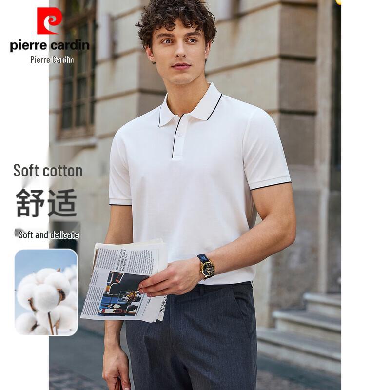 

Pierre Cardin Men s Cool-Touch Polo T-Shirt XL