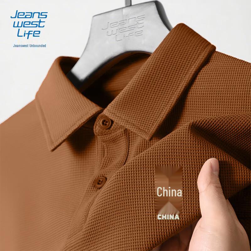 JEANSWEST LIFE Men s Waffle Long-Sleeve Polo Shirt 3XL