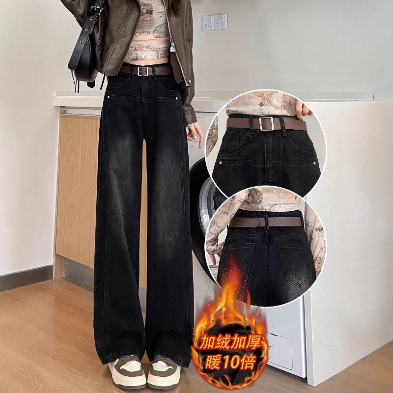 High Waist Wide Leg Jeans Women's Velvet Winter, New Black Loose Narrow Straight Pants