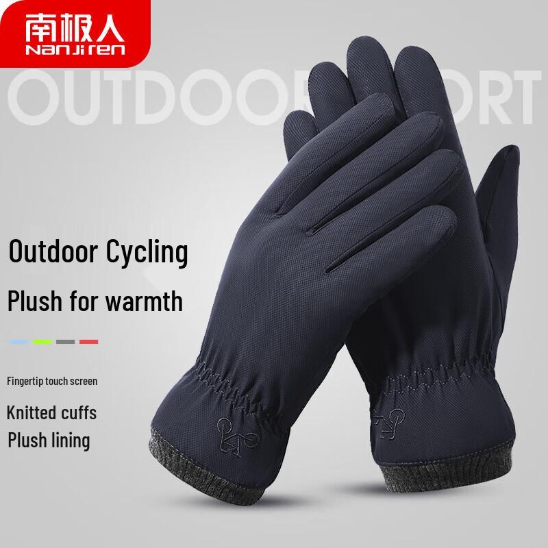 Nanjiren Men's Fleece Winter Gloves