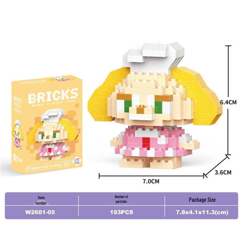 Santa Claus Micro Bricks Educational Toy - Compatible with LEGO, Building Blocks for Kids