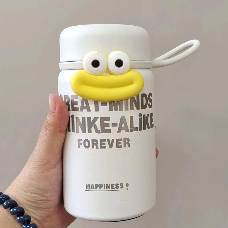 MRSIKEY Portable Gradient Insulated Water Bottle