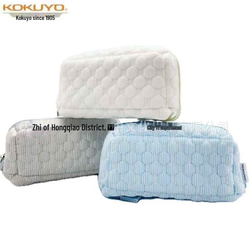 KOKUYO Cool Pillowcase Pencil Case: Multi-functional Large Capacity Makeup Bag White [KUK262W]