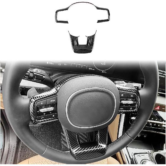 YOUTOOCAR 2PCS Steering Wheel Trim Covers Compatible with Kia Sorento 2021–2024 Kia Carnival 2022–2024 Accessories (Carbon Fiber Pattern) Carbon Fiber Pattern