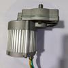 European Export: DC Brushless Motor with Hall Sensor & Gearbox for Sweeping Robots