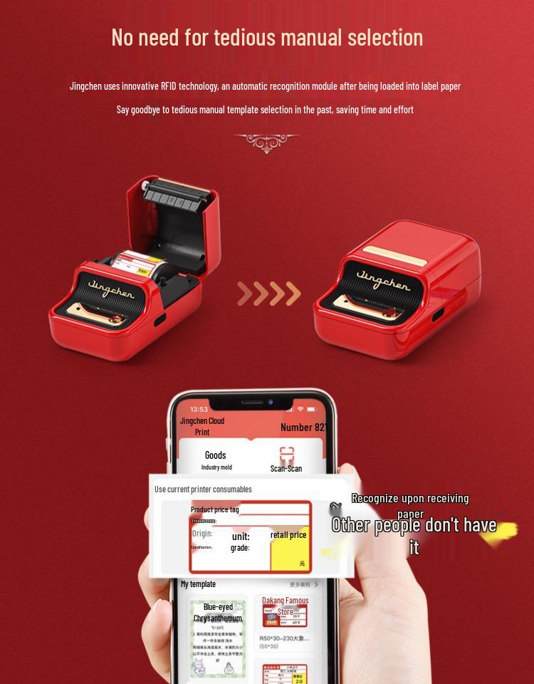 Bluetooth Handheld Label Printer for Jewelry and Clothing Tags