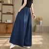 Retro Blue Denim Wide-leg Pants Women's New High-waisted Loose and Thin Large Size Casual Drape Trousers