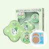[Posy Love] Cloud Filter Cushion Mini Cushion Special Set (+2 Refills Included)