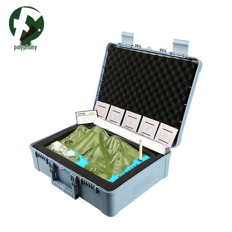 FY-1368 Military Topography Training Kit