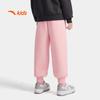 Anta Girls' Trendy Knitted Sports Sweatpants