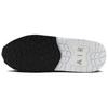 New Nike Air Max Solo 'Black White' GS FV6367-101
