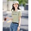 Women's Summer Cotton Blend Round Neck T-Shirt