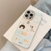 Elegant Cute Cartoon Puppy iPhone15 14promax Phone Case Compatible and Suitable for 13/12/11
