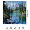 Cozy Snow Mountain Shower Curtain - Digital Print, Polyester, 12 Hooks, All-Season Home Decor