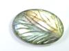 27X38MM Natural Labradorite Carving Oval Designer  Loose Gemstone 77Cts. SK-1356