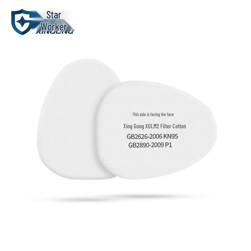 Xinggong Reusable Respirator Mask with Filters