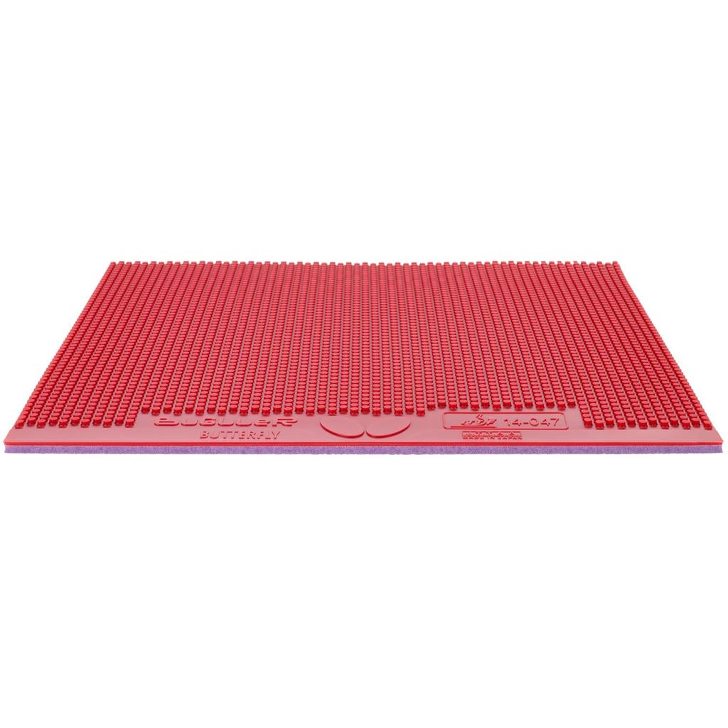 Butterfly Table Tennis Rubber Bugler Red 00470 006 2.1